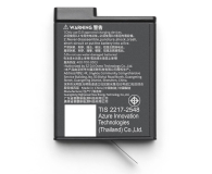 DJI Osmo Action Extreme Battery Plus (1950 mAh) - 1281195 - zdjęcie 1